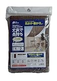 タカショー シェードオーニング モカ 100ｘ200cm GSA-20M