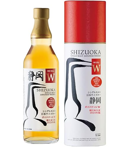 Amazon.co.jp: ガイアフロー シングルモルトウイスキー 静岡