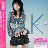 �r�^�~���EK