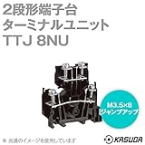 春日電機 TTJ8NU マルチレール式端子台 ターミナルユニット (2段形端子台) (小型) (DINレール) (2mm2) (20A) (20P入) NN