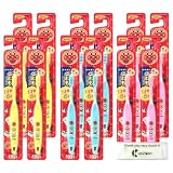 ライオン こどもハブラシ 1才半～5才用 アンパンマン 12本セット + Kunutonnオリジナルロゴ入りおまけ付