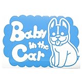 ブルー（青） 犬 フレンチブルドッグ モコモコ Baby in the car ベビー イン ザ カー ベビーインカー ステッカー 窓ガラス用シールタイプ...