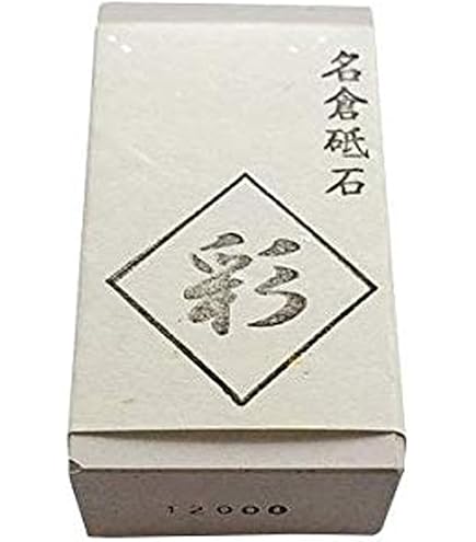 Amazon.co.jp: スエヒロ 不吸水性 名倉砥石 10000番 【目立て 砥汁出し