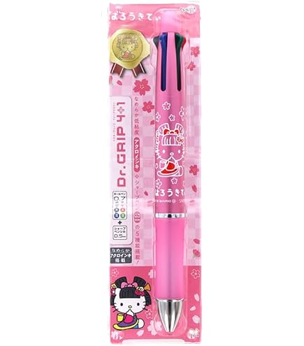 Amazon.co.jp: ハローキティ ジェットストリーム 4＆1 チラシ