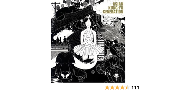 Amazon ファンクラブ Asian Kung Fu Generation 後藤正文 J Pop ミュージック