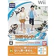 ファミリートレーナー2 - Wii