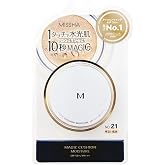 Magic Cushion (No.21, モイスチャー(ブリスター))