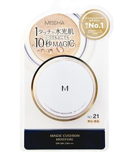 Amazon | セザンヌ クッションファンデーション〈詰替〉 00 明るい