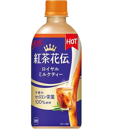 Amazon.co.jp: コカ・コーラ 紅茶花伝 ロイヤルミルクティー 440mlPET
