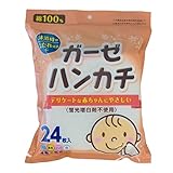 【Amazon.co.jp限定】ガーゼハンカチ 24枚