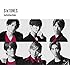 SixTONES vs Snow Man「【メーカー特典あり】 Imitation Rain / D.D.(SixTONES仕様)(初回盤)」