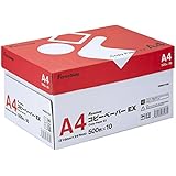 Forestway コピー用紙 高白色 A4 5000枚 (500枚×10冊) コピーペーパーEX