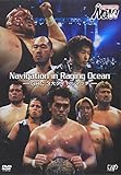 Navigation in Raging Ocean�`GHC3��^�C�g���}�b�`�`