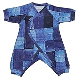 (オーシャン＆グラウンド) OCEAN&GROUND 新生児 カバーオール お腹が出ない 肌着 前開き コンビ肌着 男の子 女の子 1810101 おしゃれ かわいい