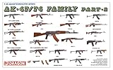 プラッツ(PLATZ) ドラゴン 1/35 ソビエト軍 ウェポンセット AK-47/74 ライフルファミリー パート2 プラモデル DR3805