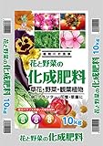 グリーンプラン 肥料 化成肥料10kg