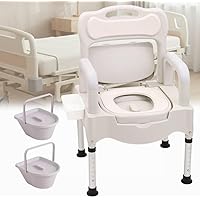 介護用簡易トイレ Amazon | Anfiodas 簡易トイレ ポータブルトイレ介護用 手すり付き