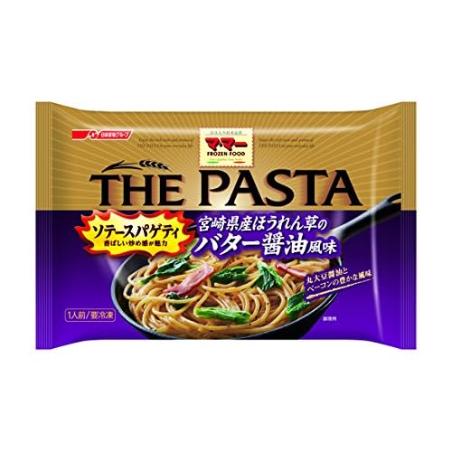 マ・マー THE PASTA ソテースパゲティ 宮崎県産ほうれん草のバター醤油風味