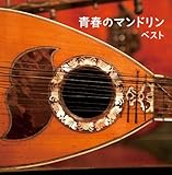 �t�̃}���h���� �x�X�g