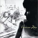 �Z�[�t�E�C���E�A�E�N���C�W�[�E���[���h