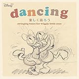 �~�j �f�B�Y�j�[ �_���V���O/�y�����x�낤