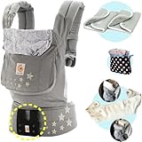 ベビーウエストベルト付エルゴベビー・抱っこ紐 【正規品2年間保証-SG認定付】 ギャラクシーグレー (よだれパッド＋エルゴ収納用ポーチ＋ママ&ベビー両用カバー付）