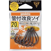 アマゾンペンシル4個セット、リング、がまかつフック付き アマゾンペンシル4個セット、リング、がまかつフック付き