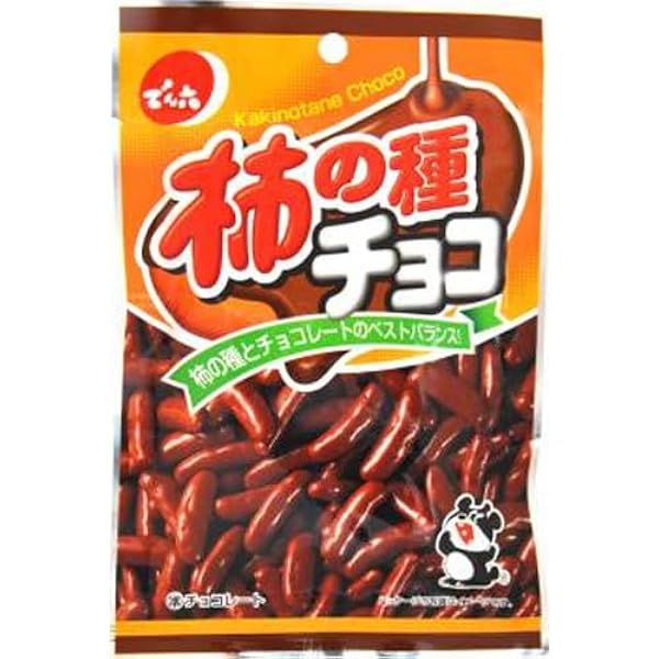 Amazon.co.jp: でん六 Eサイズ 柿の種チョコ 34g×10袋 : 食品