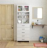 ランドリーラック おしゃれ　ドリー Dolly　ランドリーチェスト DO180-60H　ホワイト 木目調 すき間収納 スリム　佐藤産業