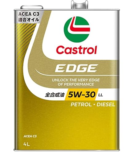 Amazon | 日産（NISSAN）/CLEAN DIESEL OIL 5W-30 20L 品番： KLB31