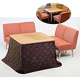 リビング ダイニングこたつ 4人用 6点セット 90×90 ソファタイプ　ナチュラル　PINO