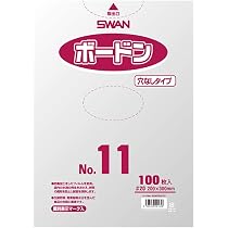 Amazon | シモジマ (スワン) OPP袋 ボードン #20 No.11 穴なし 透明