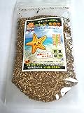 【観葉植物用】成長促進と虫除け効果！ヒトデ活力剤「392」 50g