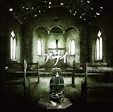 �A�E�J�y��(��������)