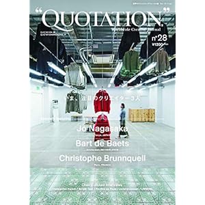 QUOTATION Worldwide Creative Journal no.28 QUOTATION Worldwide Creative Journal no.28