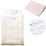 サンデシカ　スリーピングピロー付☆洗えるベビー布団 合計8点セット 必要最小限アイテムをチョイス_マカロンドットピンク3匹ぞう 【日本製】