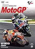 2016MotoGP����DVD Round 15 ���{GP