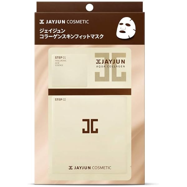 パック・フェイスマスク Jun Amazon | JAYJUN ジェイジュンインテンシブシャイニングマスク 3