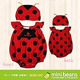 クシュト(Coo Chou toi)　帽子付てんとう虫　 ロンパース　着ぐるみロンパース　 (80ｃｍ)