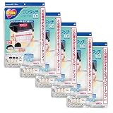 【5個セット】東洋アルミ ワンタッチレンジフードカバーでか60～90cm用 2500