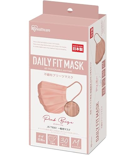 Amazon.co.jp: [アイリスオーヤマ] マスク 不織布 日本製 プリーツ
