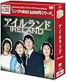 Amazon チング 愛と友情の絆 Dvd Box I Tvドラマ