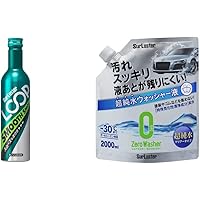 Amazon Co Jp 売れ筋ランキング 添加剤 の中で最も人気のある商品です