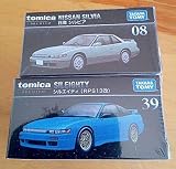 トミカプレミアム No.08 シルビア & No.30 シルエイティ(RPS 13改) ミニカー 2台セット