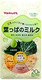 ヤクルト 葉っぱのミルク 7g×20袋