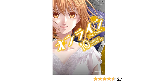 オンライン The Comic コミック 1 10巻セット コミック Allstarbailbondslv Com