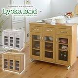 Lycka land キャビネット90cm幅 キッチンカウンター レンジカウンター/ナチュラル