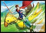 『マジック：ザ・ギャザリング――FINAL FANTASY』 プレイヤーズカードスリーブ 《バッツとボコ》 MFS-48