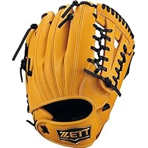 少年野球軟式用オールグラウンドグローブ ミズノ 野球 少年軟式グローブ オールラウンド用 ジュニア 少年