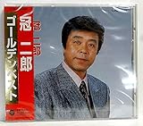 ����Y�S�[���f���x�X�g